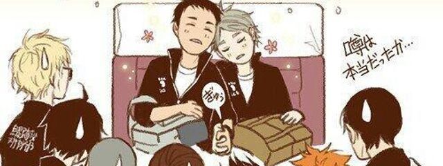 黒華梛沙┊︎⩌×⩌さんの壁紙画像