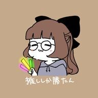 さぶのめひいろさんのアイコン画像