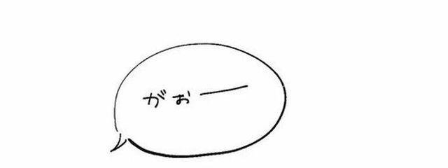 海流ヵィㇽ    フォロバ可 無浮さんの壁紙画像
