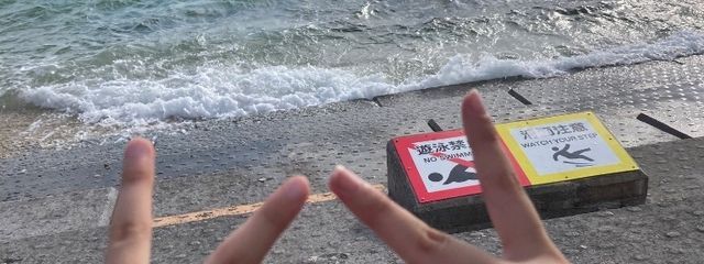 水無月 琥珀さんの壁紙画像