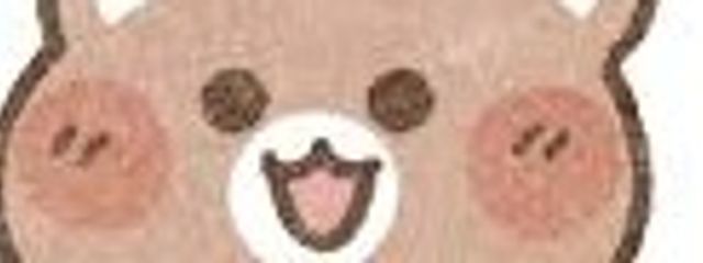 冬眠した熊さんの壁紙画像