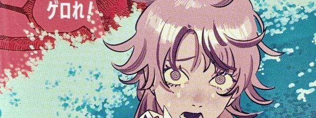 みかみ@受験生更新遅めさんの壁紙画像