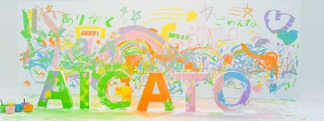 さきさんの壁紙画像