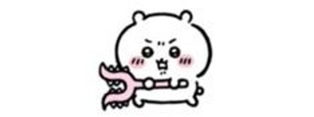  　羽菜　#  低浮  ,さんの壁紙画像