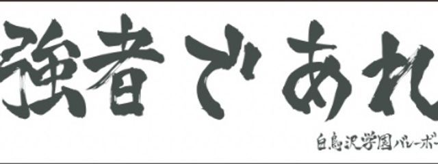 五色米さんの壁紙画像