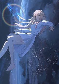 短編集 【鬼滅の刃】