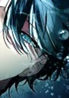 沈んでも届け、私の想い