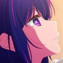 星野アイ