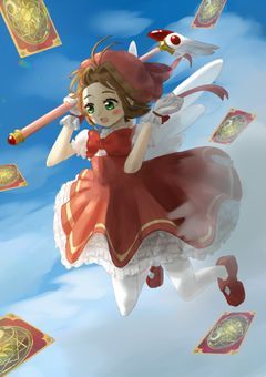 さくら、呪術廻戦の世界に転移するが、特級呪物さくらカードで無双する