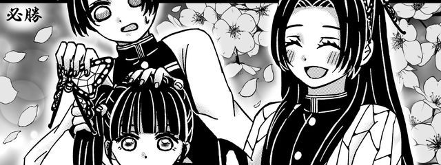 星野結々さんの壁紙画像