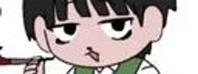 たぬきさんの壁紙画像