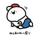 主だお☆