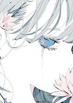 　ヤンデレな生徒会に愛されました 。　《　参加型　》　　