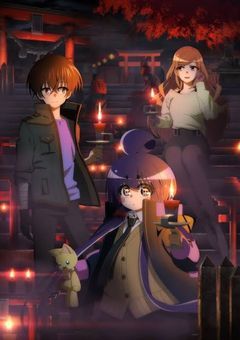 夜宵ちゃんの成り変わりは、、、