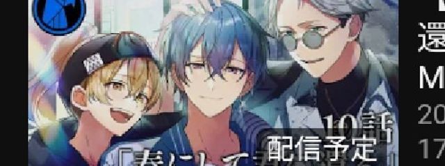 🐷さんの壁紙画像