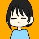 (なまえ)