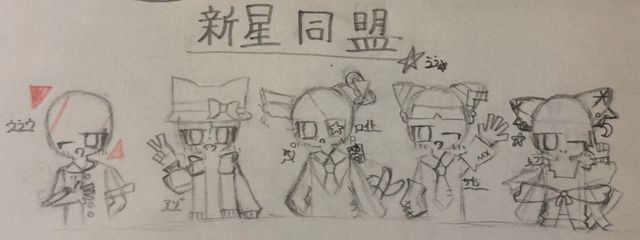 ライチさんの壁紙画像