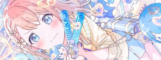 優里@受験さんの壁紙画像