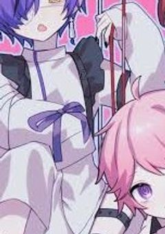僕だけ見てて他は見ないで