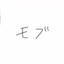 モブB