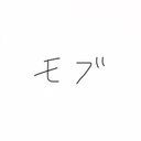 モブA