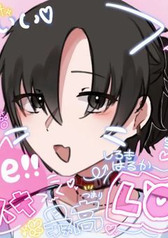 【配信部屋】ば ~ かっ笑  お兄さんに全部やらせときゃいいんだよ❕