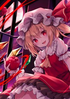 東方紅魔郷