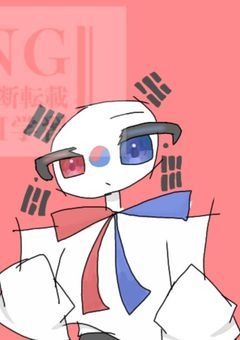 短編集&反応集