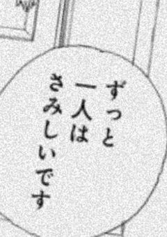 関係者募集 ♪