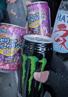 【新】病み部屋
