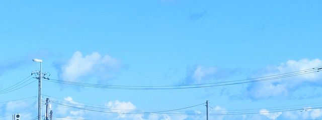宇夢スピカさんの壁紙画像