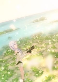 # ʳᵉˡᵃʸ ʳᵒᵒᵐ