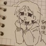 佐藤さんのアイコン画像