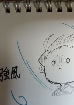 うちの自由絵見てくれ(＞□＜)💦の部屋