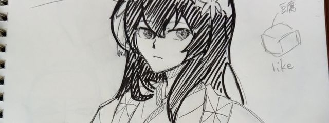 もう宿題とかどうでもいい☆(←(  ºДº)/ｵｲさんの壁紙画像