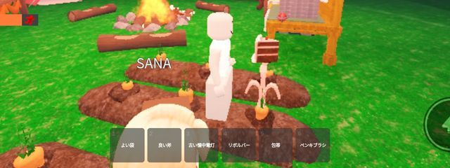 𝑅𝑖𝑎︎𓂃⟡.·さんの壁紙画像