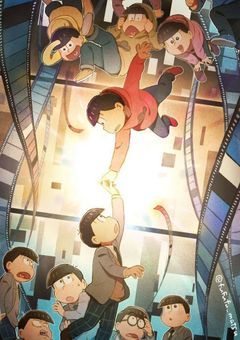 私の転生先は推しのおそ松さんの世界､､､！？