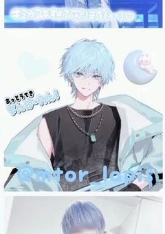 　＃ 何度も伝えたい 𝐈 𝐥𝐨𝐯𝐞 𝐲𝐨𝐮　