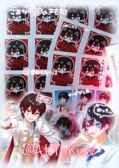 　＃ キミのために可愛くなるの >  ̫<♩　