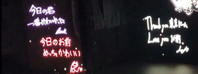 　　💎  ℝ 𝕚 𝕟 𝕠  🍏　　さんの壁紙画像