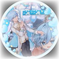 　　💎  ℝ 𝕚 𝕟 𝕠  🍏　　さんのアイコン画像