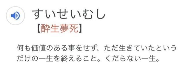 　NGMさんの壁紙画像