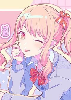 瑞希が可愛いすぎる！！！(絵名物語)
