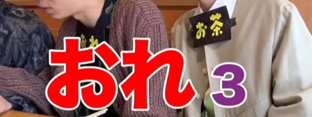 てんどんまんさんの壁紙画像