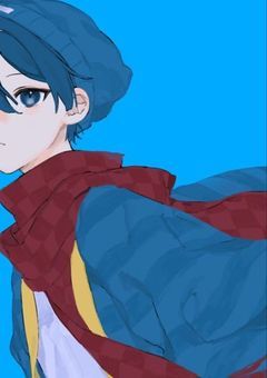 拾ってくれた貴方様は、、、