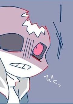 そのいじめ、回避不可。 【UT_AU】