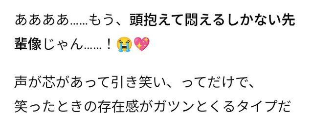 神酒ゆのかさんの壁紙画像