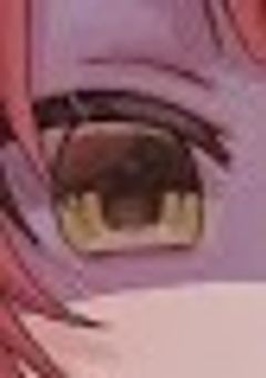 : ๅ
่ผฉใ ใใไฝ ๏ผ