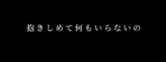 10周年記念LIVE初参戦꒰ঌ🍓👑໒꒱#𝕊𝕒𝕜𝕚さんの壁紙画像