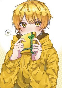 俺の気持ちをまだ知らない君へ